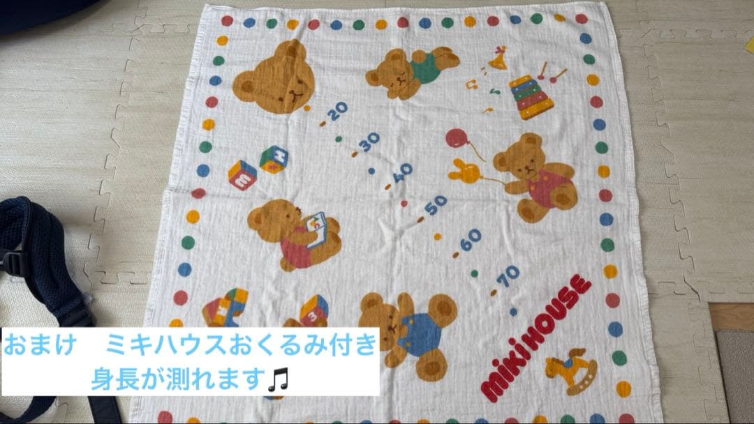 BabyBjörn ネイビー 抱っこ紐 メッシュ　おまけ付き