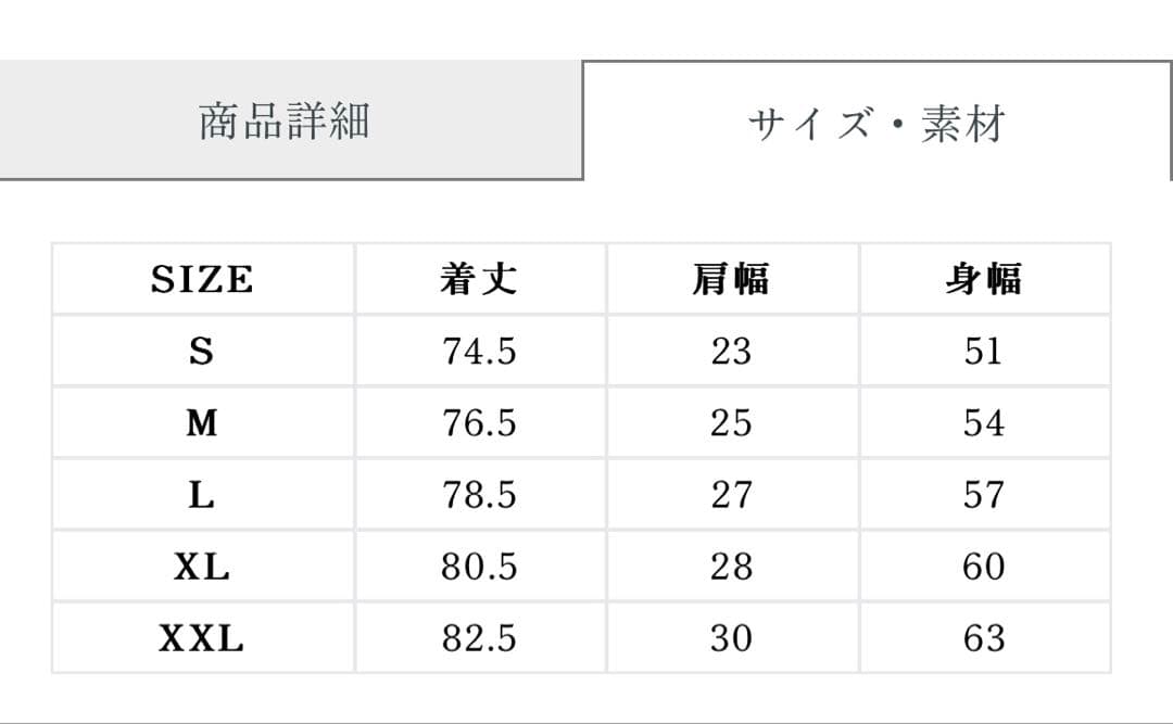 CRONOSクロノスタンクトップ ブラック サイズL