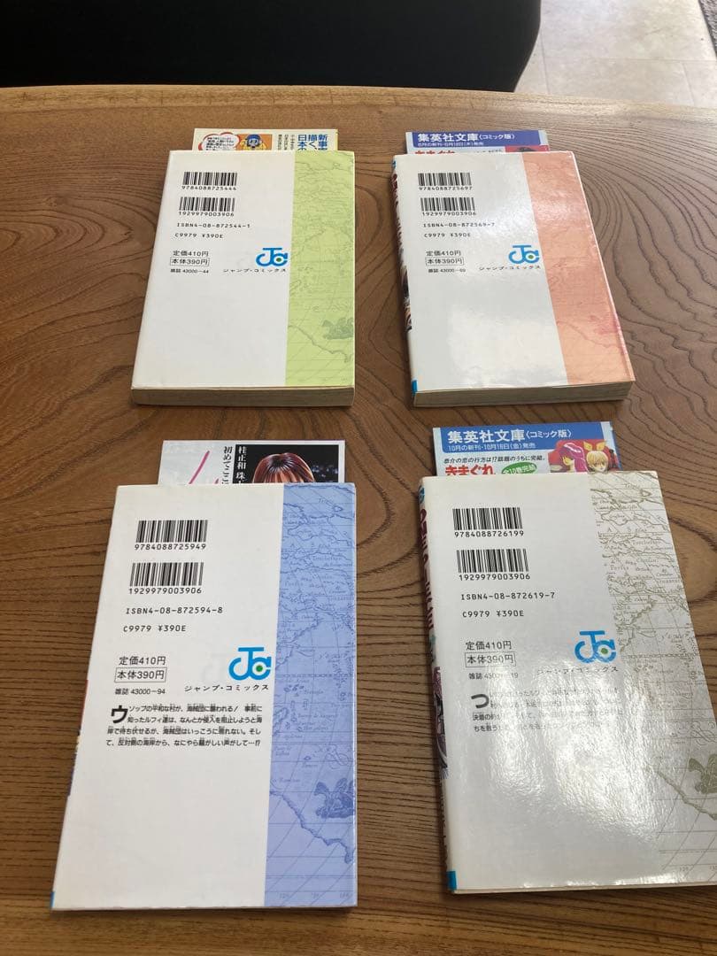 ワンピース　2〜5巻　初版4冊セット　コミックスニュース
