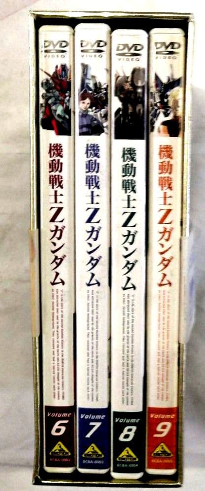メモリアルボックス版 機動戦士Zガンダム Part-Ⅱ〈初回限定生産・4枚組〉