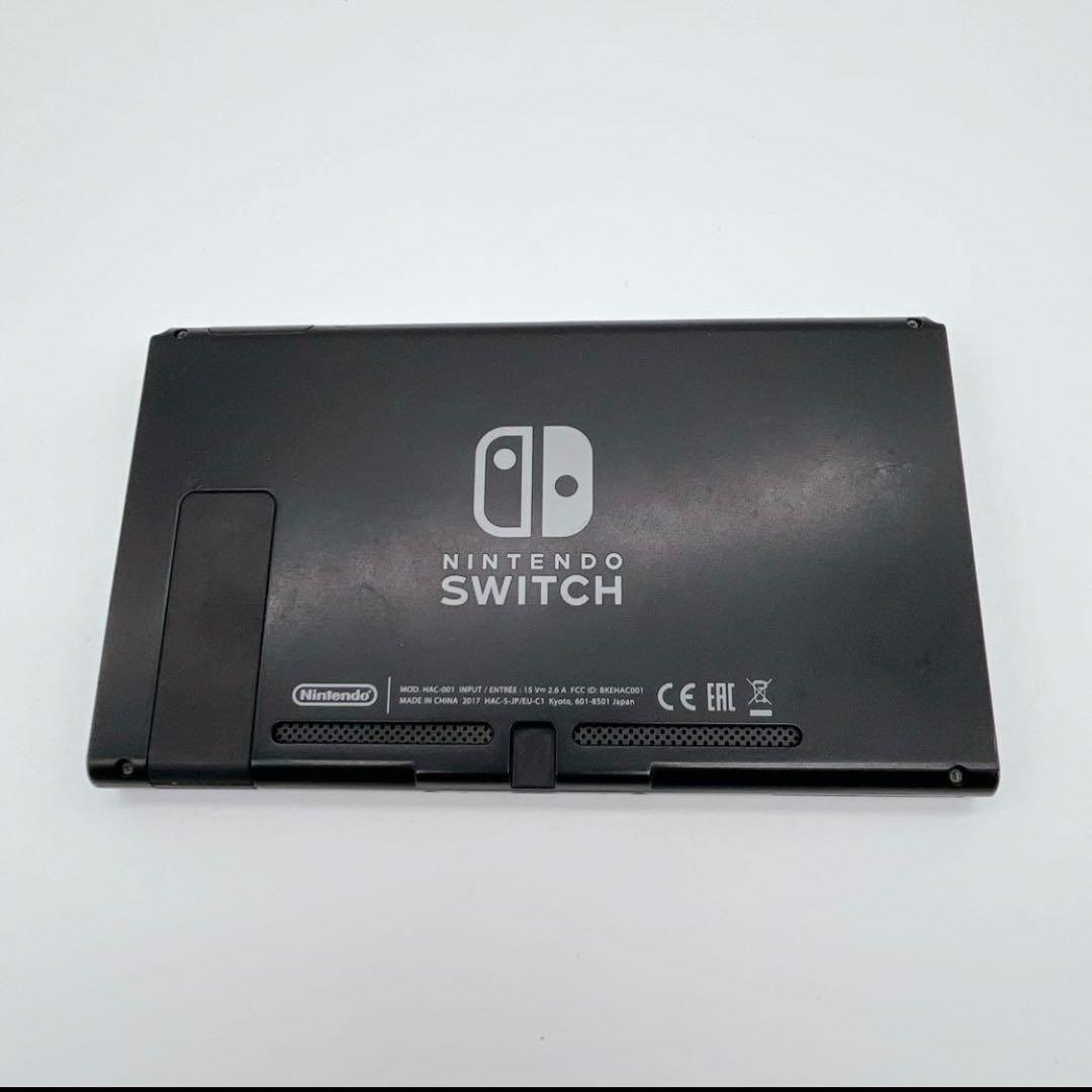 Nintendo Switch 未対策機 2017年モデル 本体