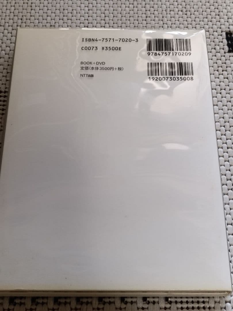 【貴重サイン入り】Ryoji Ikeda's Formula 音楽DVD