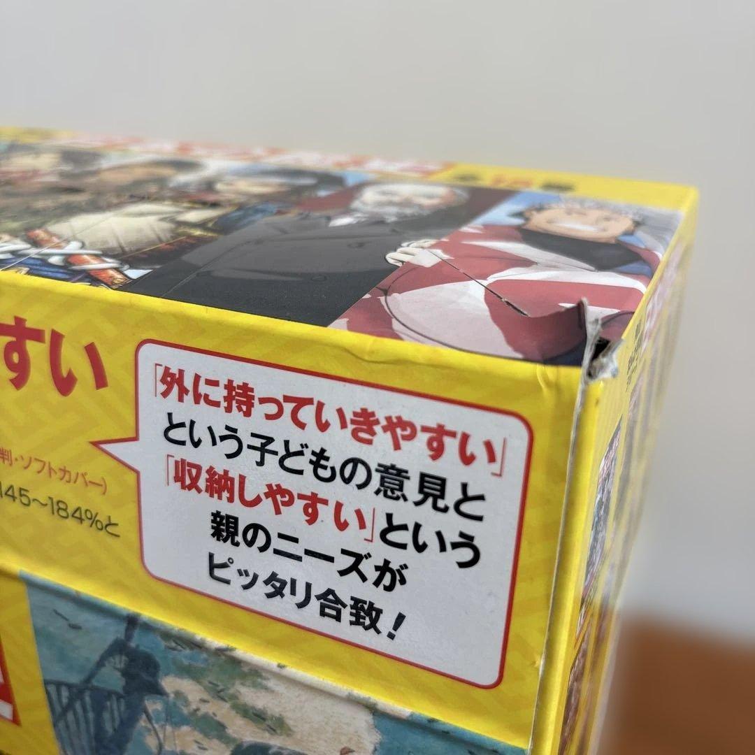 角川まんが学習シリーズ 日本の歴史 全15巻セット＋別巻歴史まるわかり図鑑