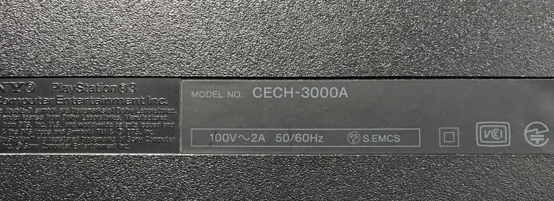 PS3 本体 160GB ブラック