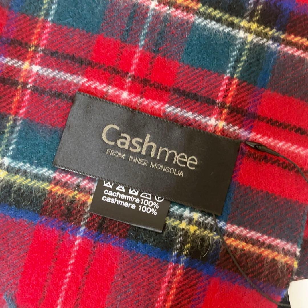 【新品 未使用】Cashmee ロイヤルスチュワート 赤 チェック マフラー
