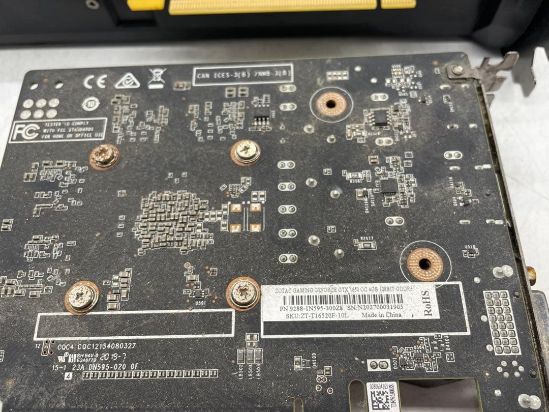 R*M様 グラフィックボード GTX 1650 & GTX 1060 ジャンク