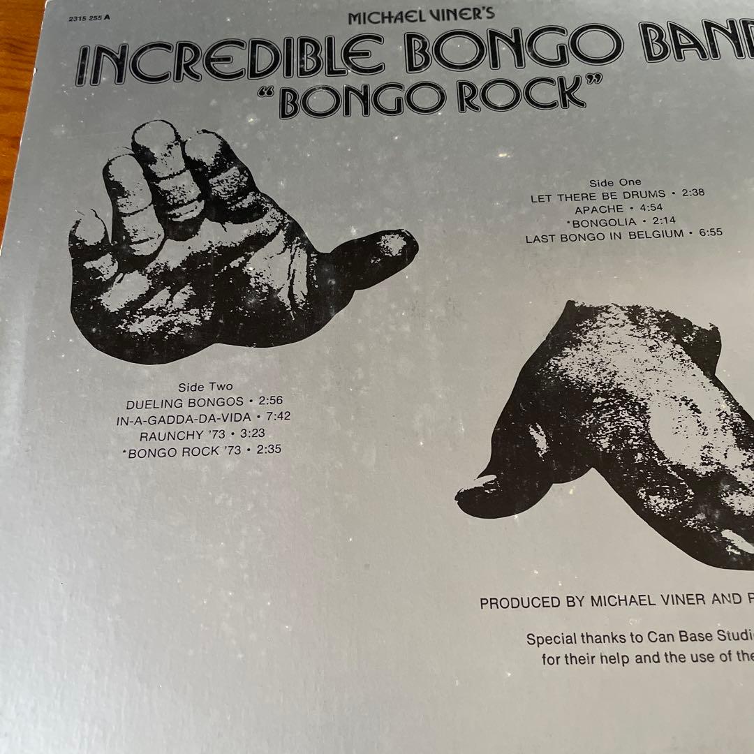 Incredible Bongo Band– Bongo Rock 1973