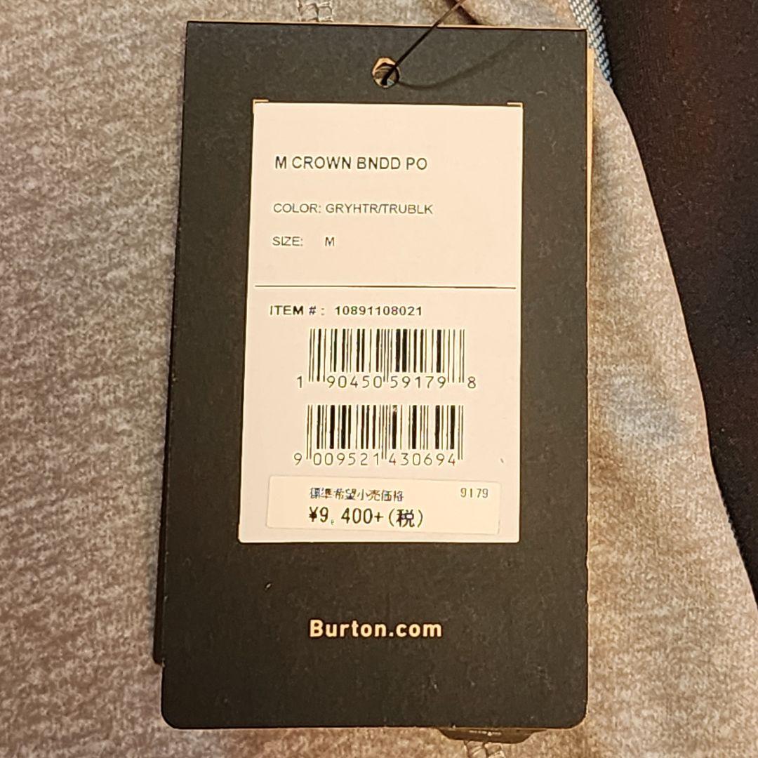 新品 BURTON バートン パーカー フーディー グレー スノーボード L