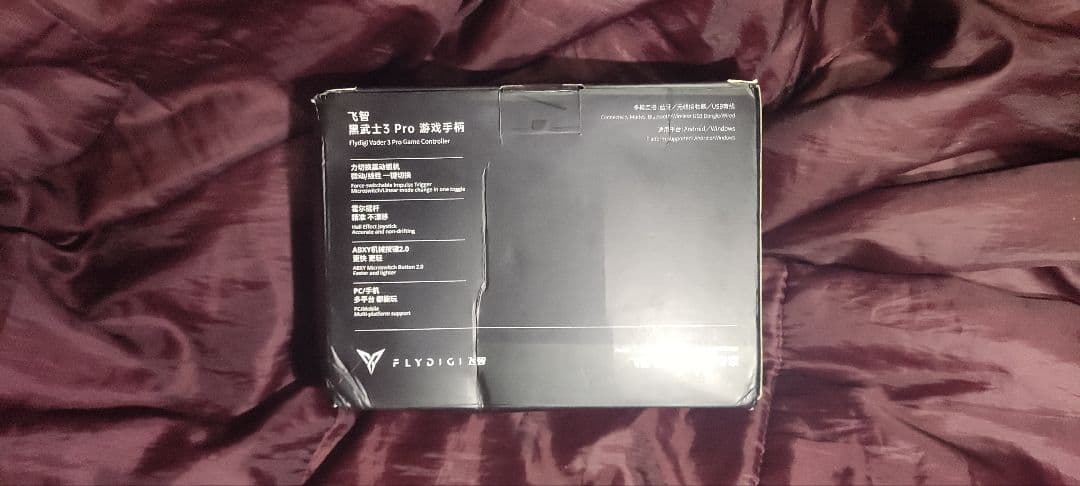 Vader 3 Pro 未開封