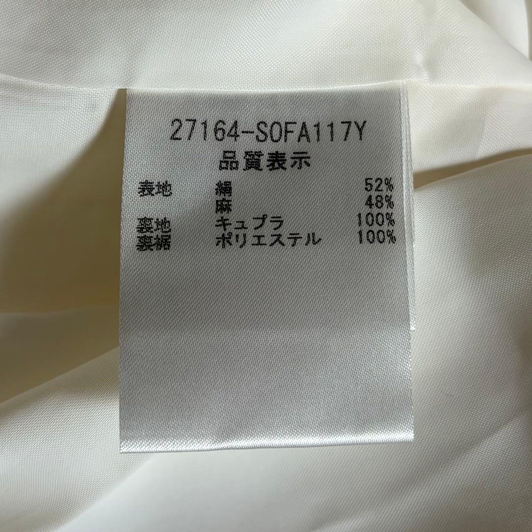 FOXEY シルク リネン ノースリーブ ワンピース 38 アイボリー