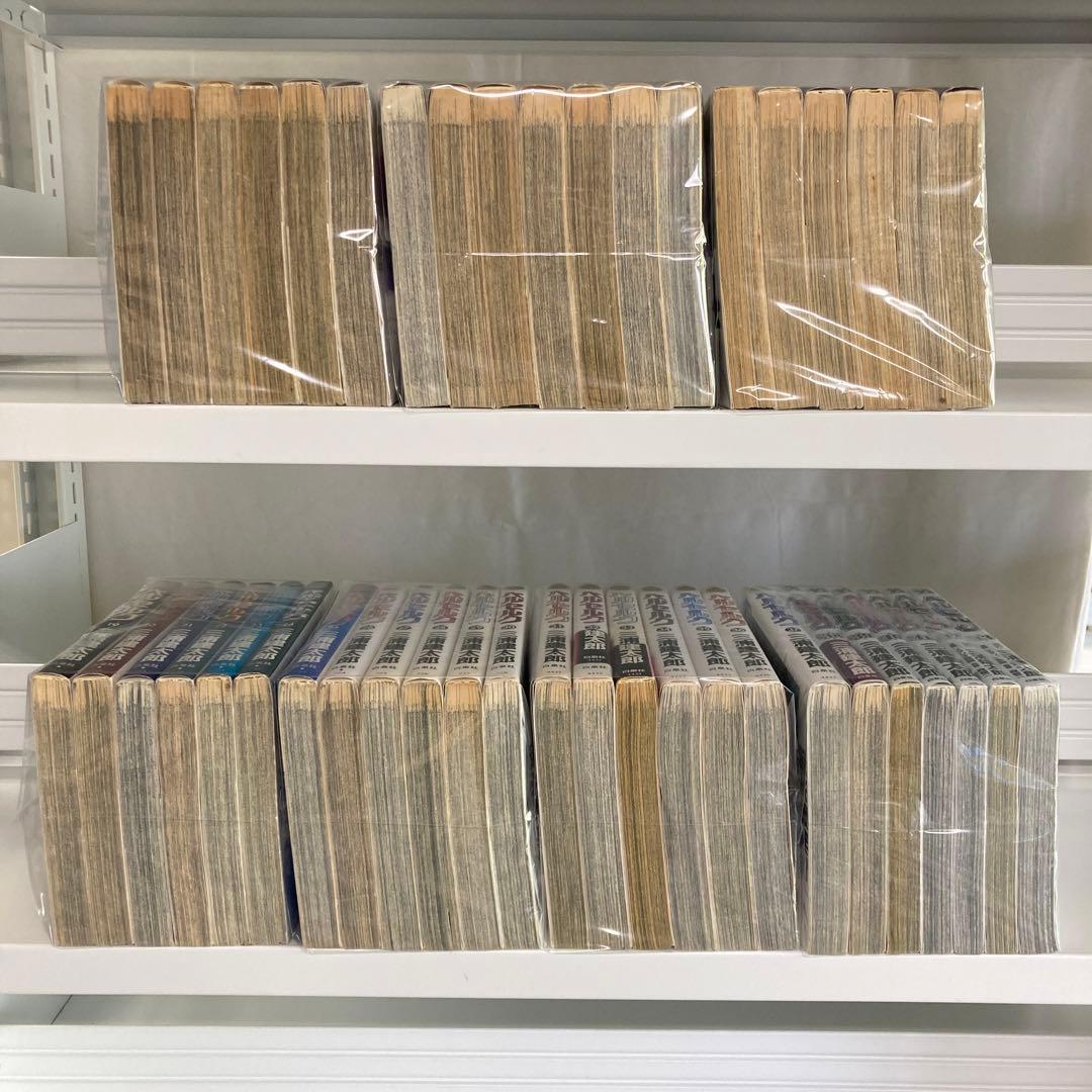 ベルセルク 1〜43巻 全巻 1127-4