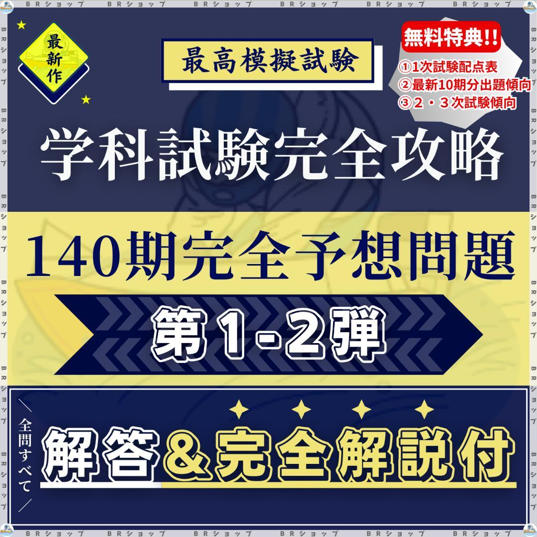【専用】緑茶様