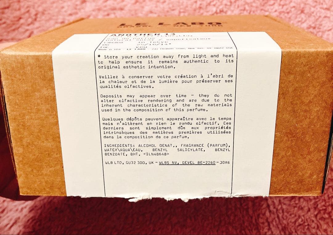 LE LABO　ANOTHER 13　オードパルファム+サンプル+ポーチ　セット