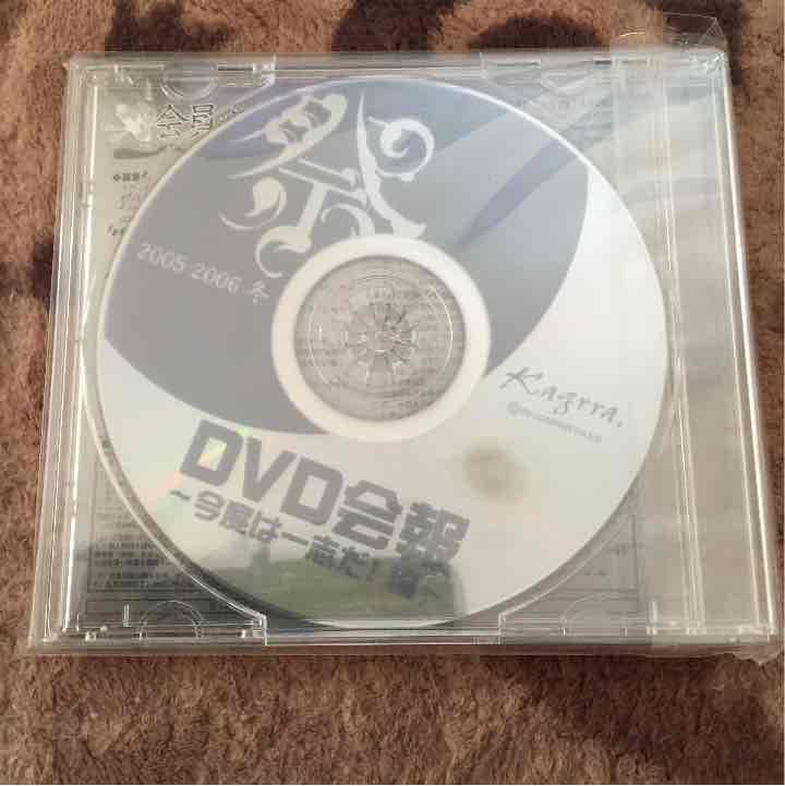 ミュージック Kagrra, FC DVD