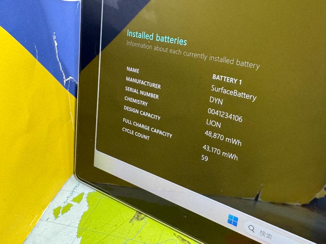 極美品 Microsoft Surface Pro 7+ Officeタブレット