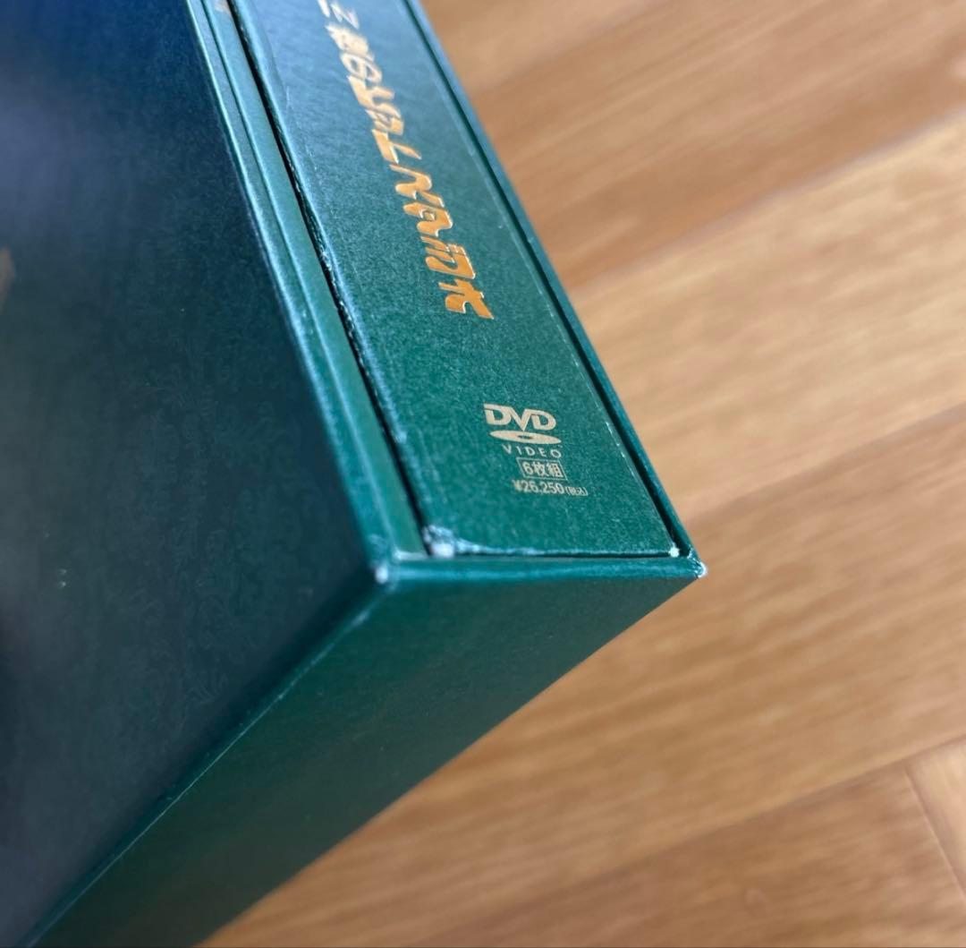 沢田研二　夜のヒットスタジオ　DVD