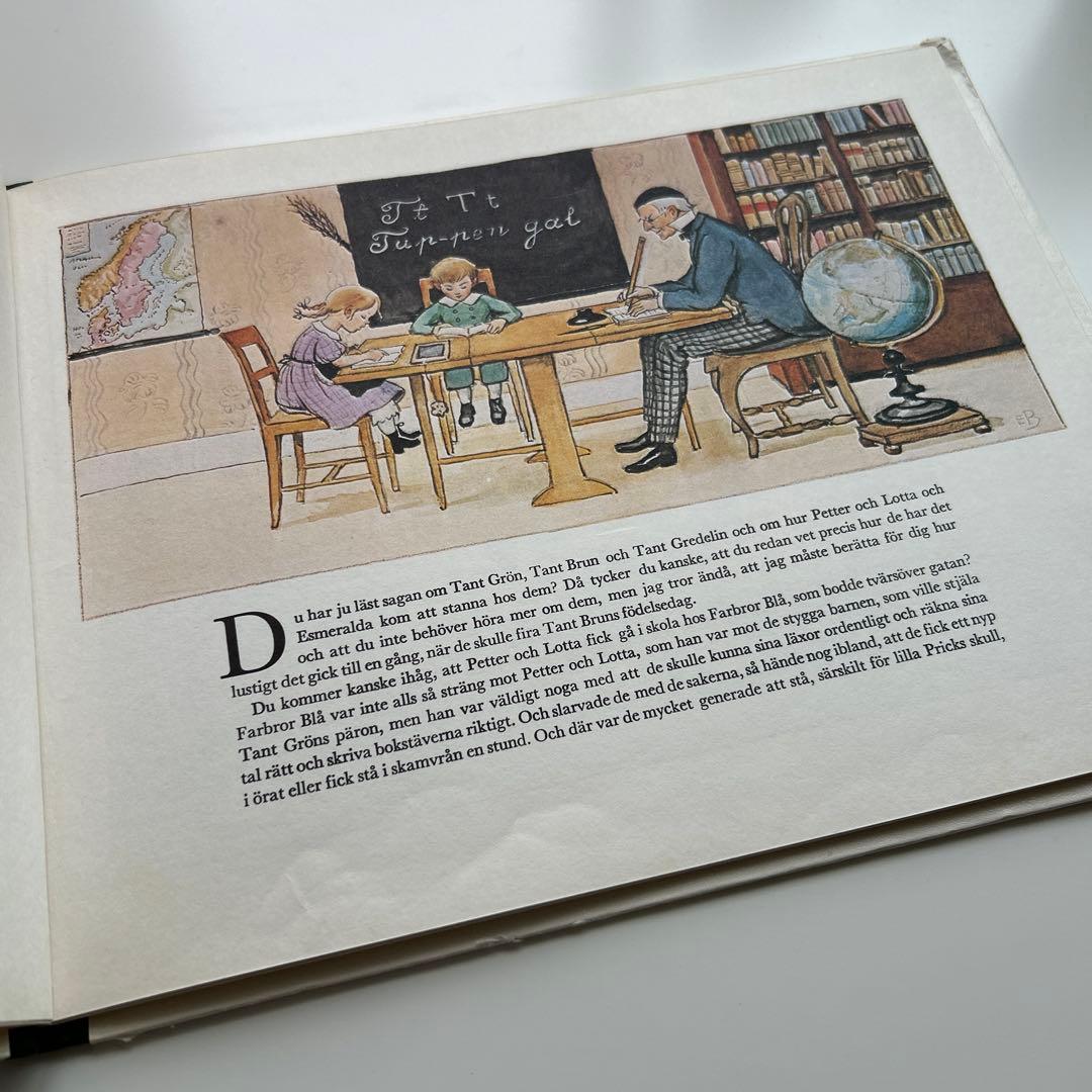 エルサベスコフ　絵本　Tant Bruns Födelesedag