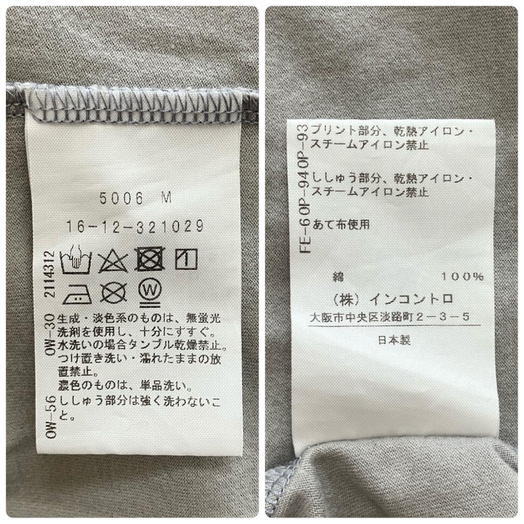 ヴィヴィアンウエストウッドレッドレーベル 半袖 Tシャツ 猫 オーブ 00