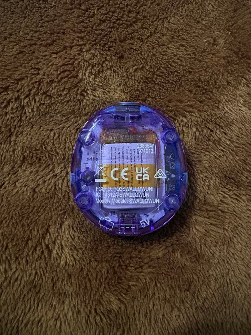 たまごっち Tamagotchi Uni ブルー