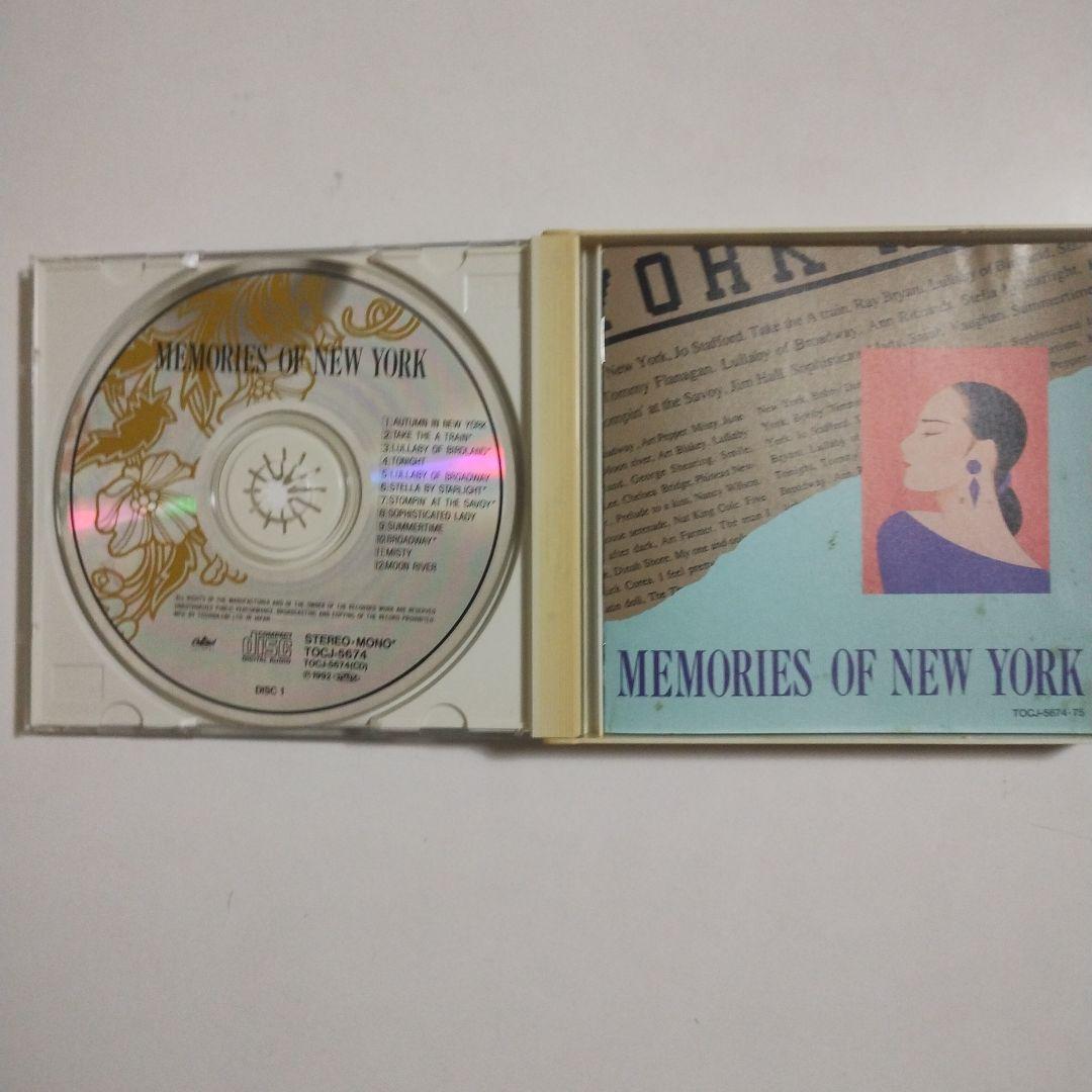 ジャズを聴きたくて　III　他　６アルバム　７CD