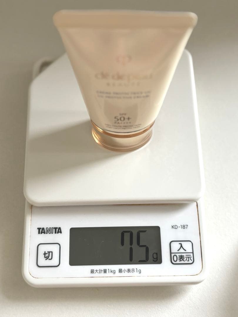 クレームUV n 75g クレドポーボーテ