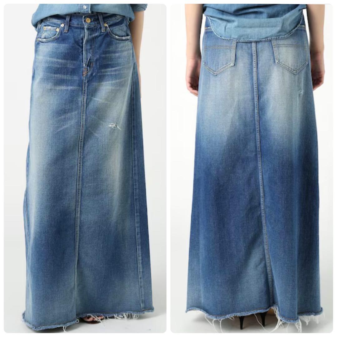美品✨ドゥーズィエムクラス　ヴィンテージ 加工 マキシスカート　希少　デニム