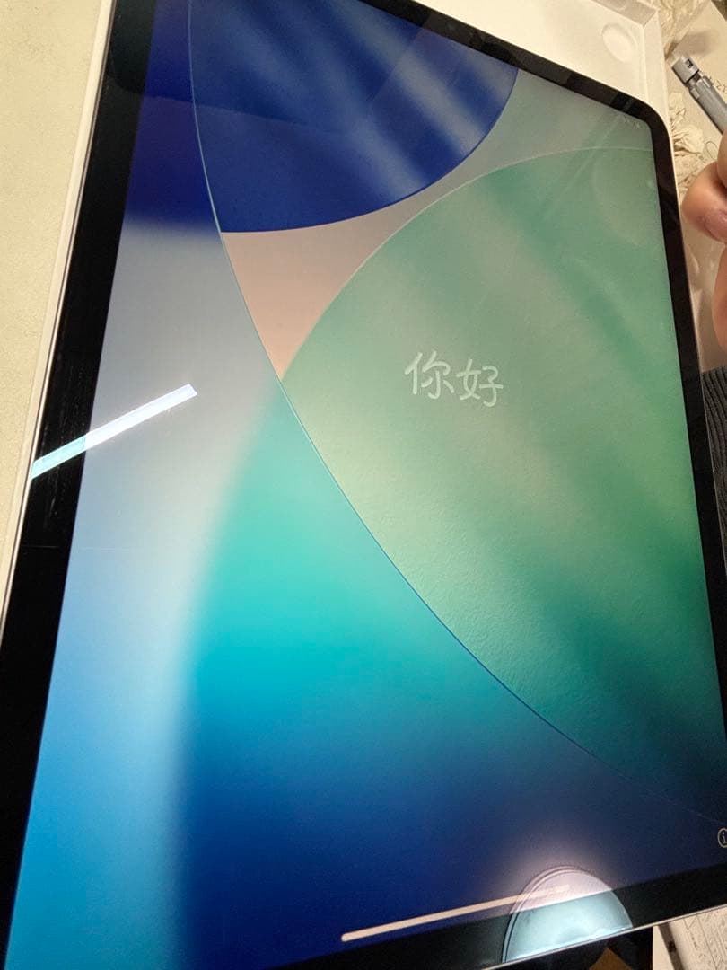iPad Pro 64GB 11インチ WIFIモデル Apple認定整備済製品