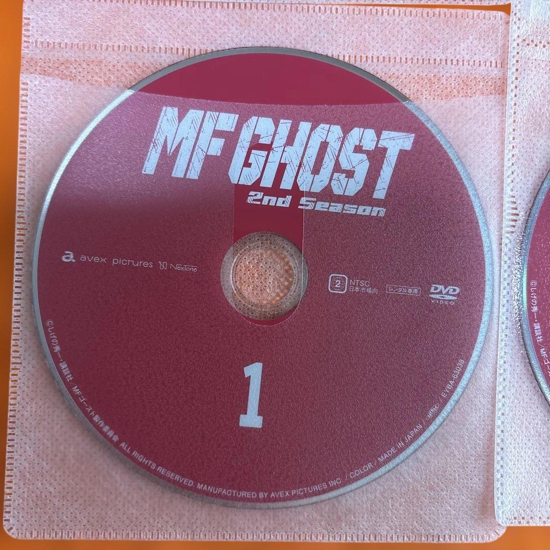MFゴースト シーズン2 DVD 全巻セット　アニメ