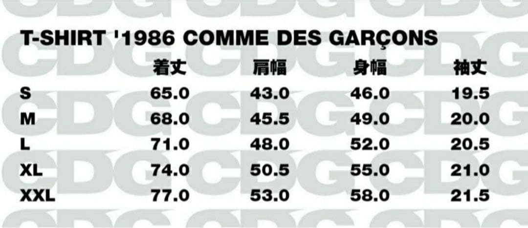 COMME des GARÇONS 1986 Tシャツ　M