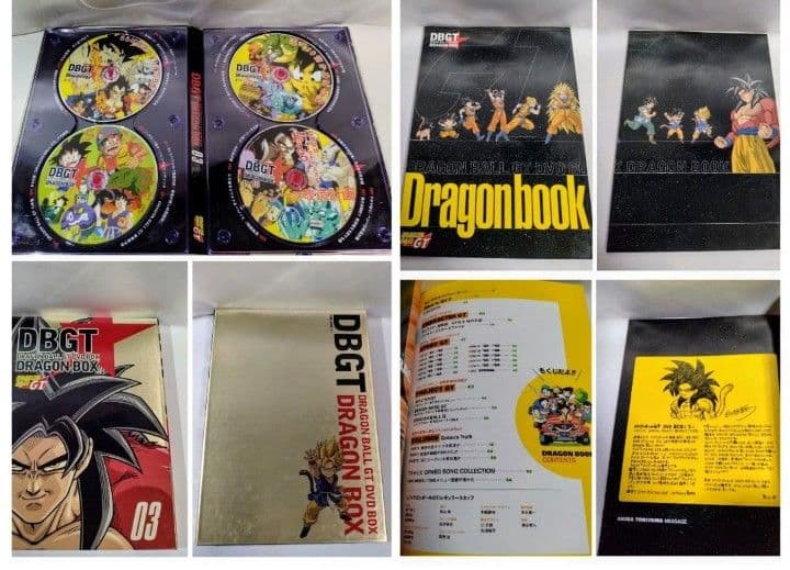 中古品　DRAGON BALL GT DVD-BOX　　 他DVD　おまけ