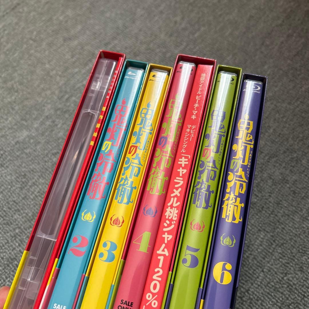 メ*2様 鬼灯の冷徹 第1〜6巻 一期全巻〈期間限定CD地獄 Aver.〉
