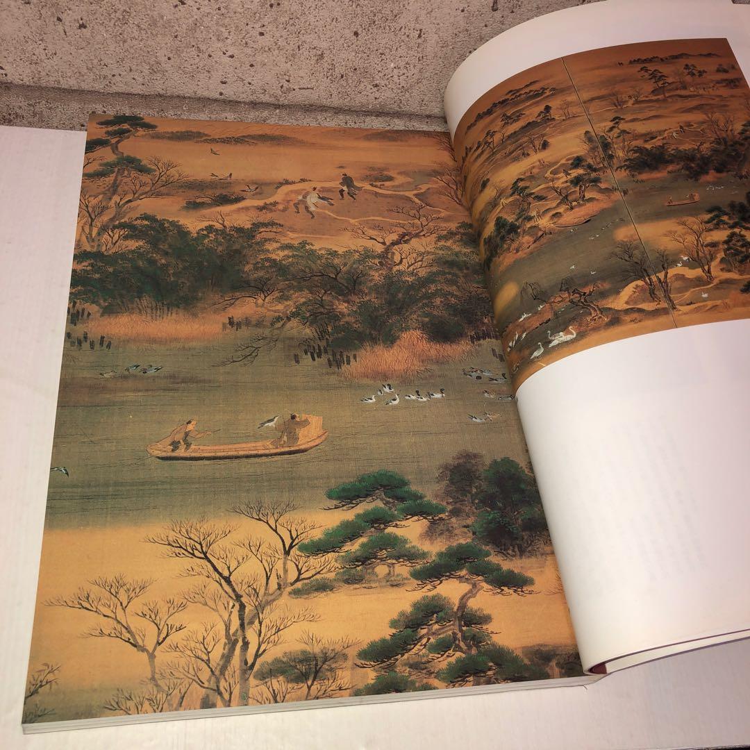 狩野芳崖　近代日本画の先駆者　没後100年記念特別展覧会