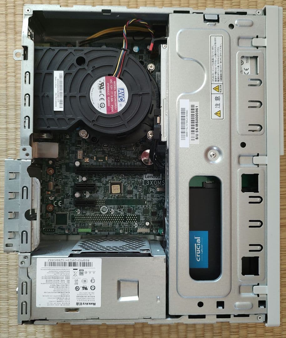 NEC Mate スリムタワー型デスクトップPC