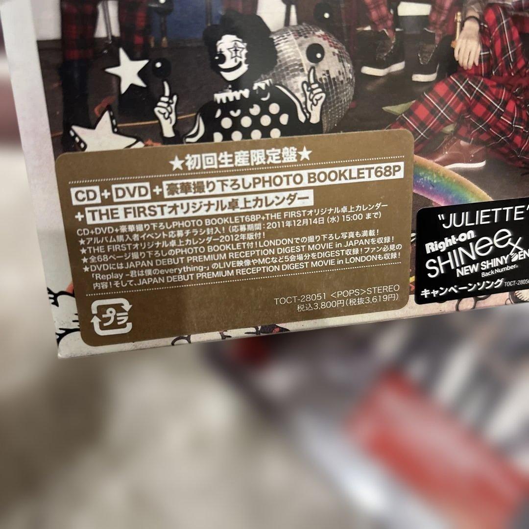 新品未開封 SHINee LUCIFER The First Replay