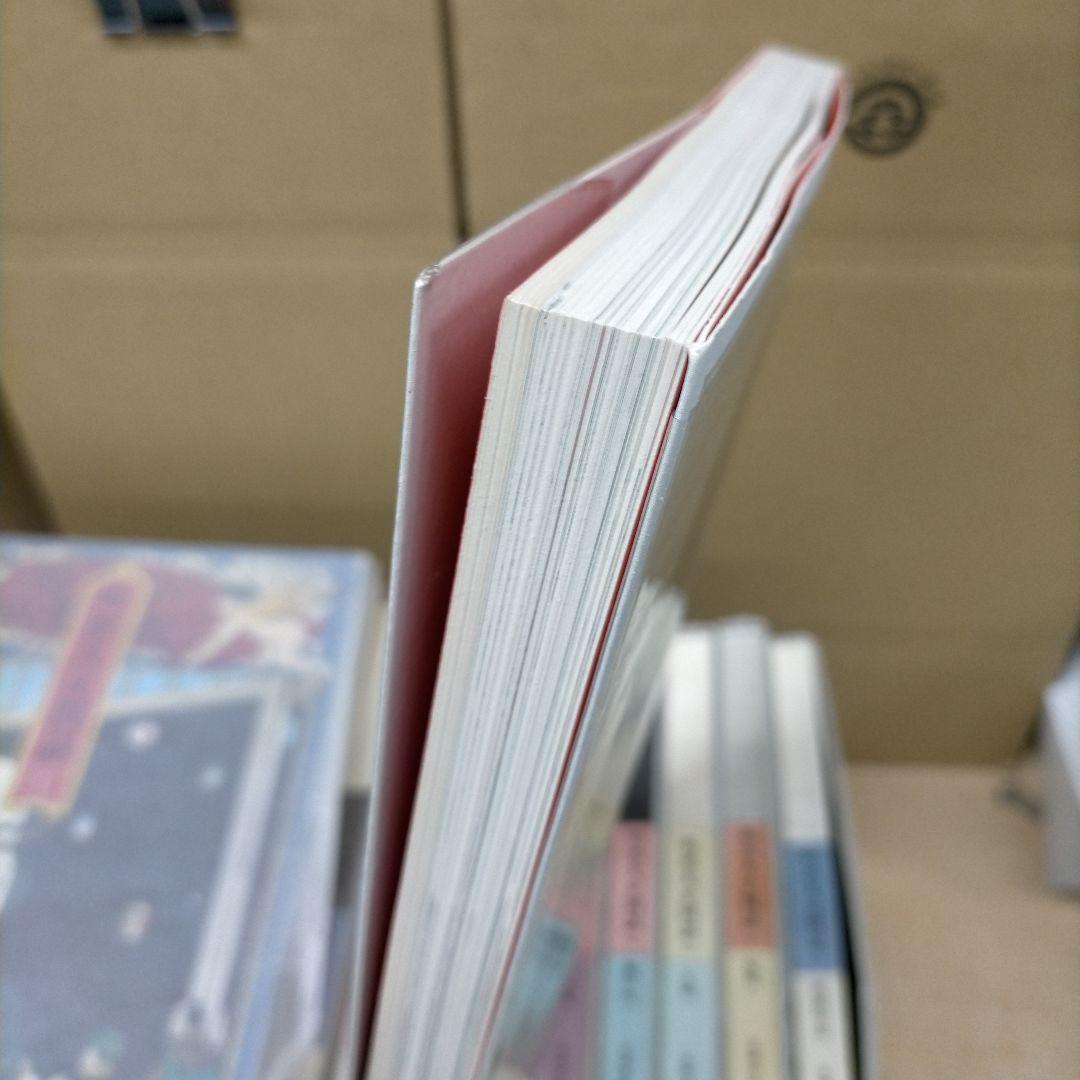 明治大正図誌 17巻セット 筑摩書房 歴史 政治 経済【2ｆ0401】