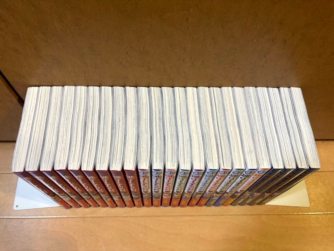 《美品》逃げ上手の若君全23巻