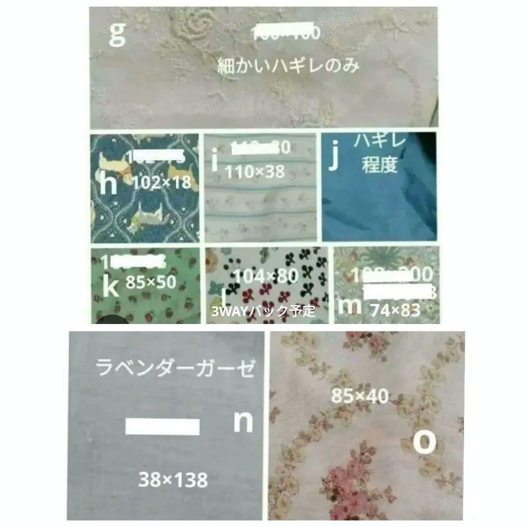 【うた様】✿*:・゜