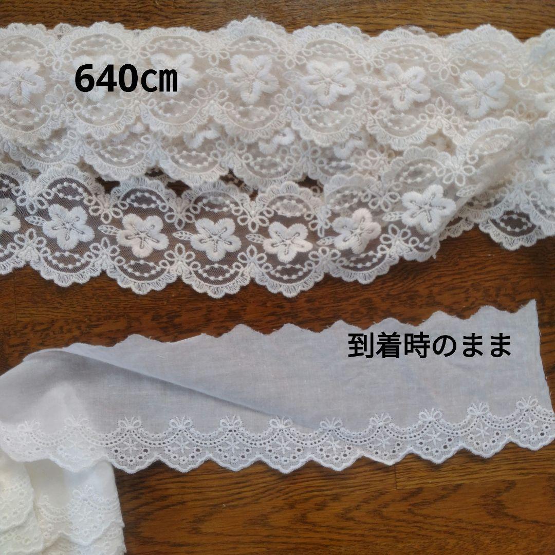 【うた様】✿*:・゜
