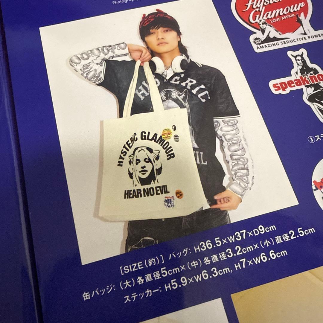 その他 HYSTERIC GLAMOUR 40th ANNIVERSARY BOOK