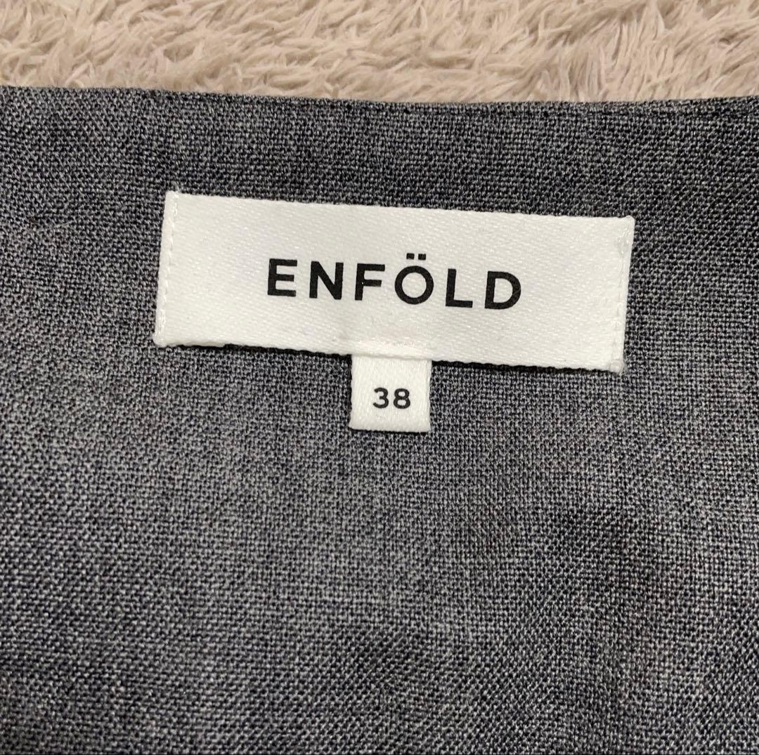 ENFOLD エンフォルド　CAMISOLE PARTS 2026SS キャミ