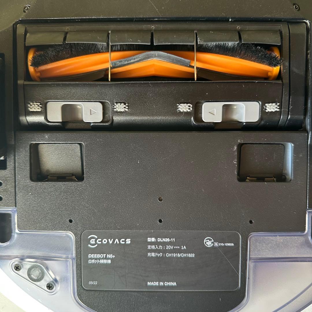 ECOVACS ロボット掃除機 DEEBOT N8+ DLN26-11