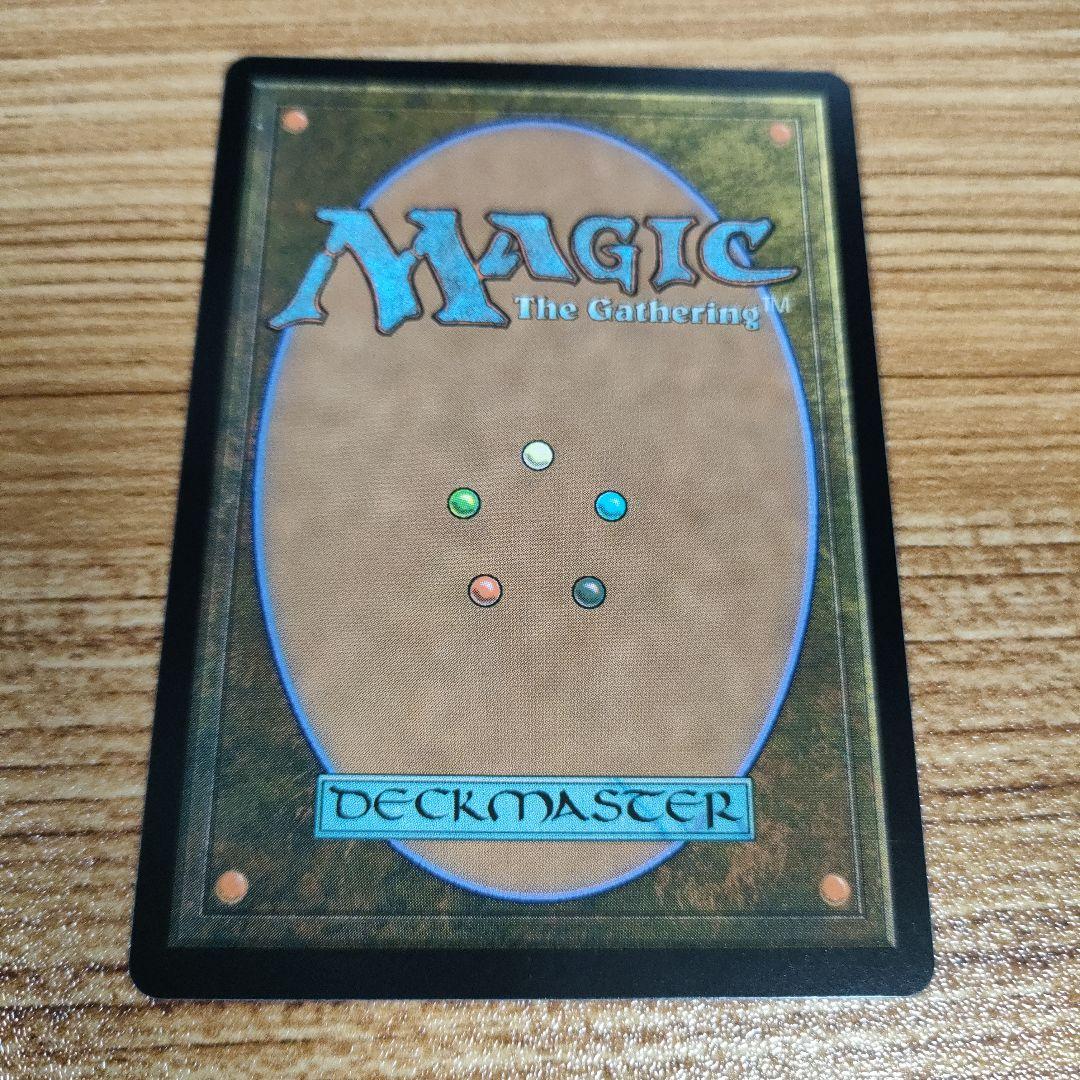 MTG オークの弓使い ボーダーレス LTR 美品
