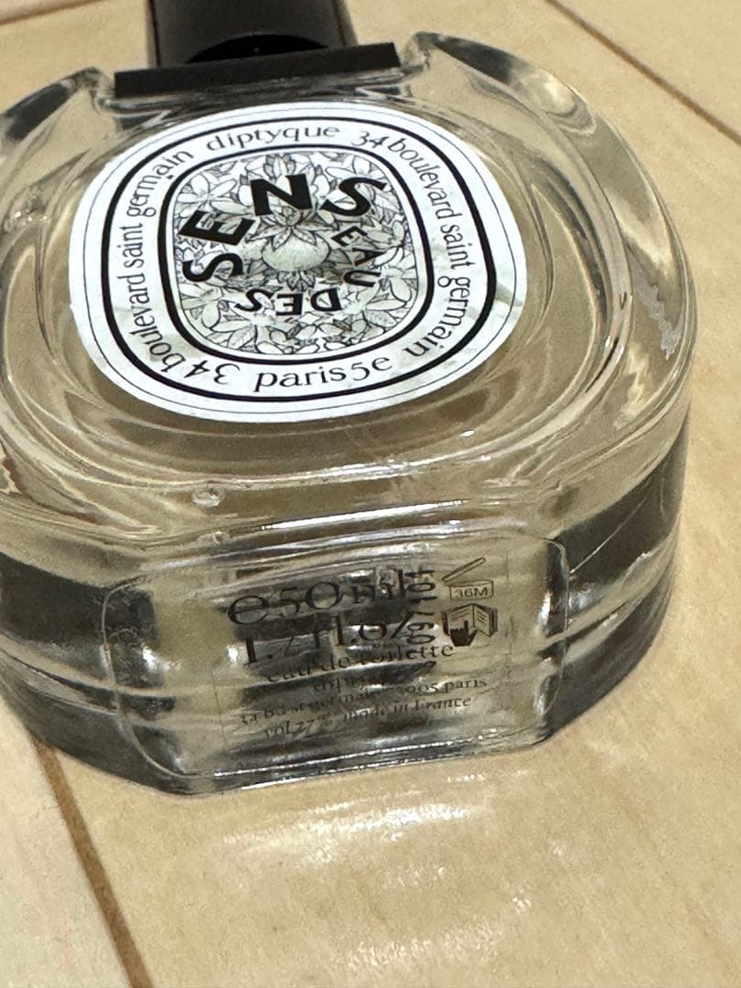 Diptyque オードトワレ オーデサンス