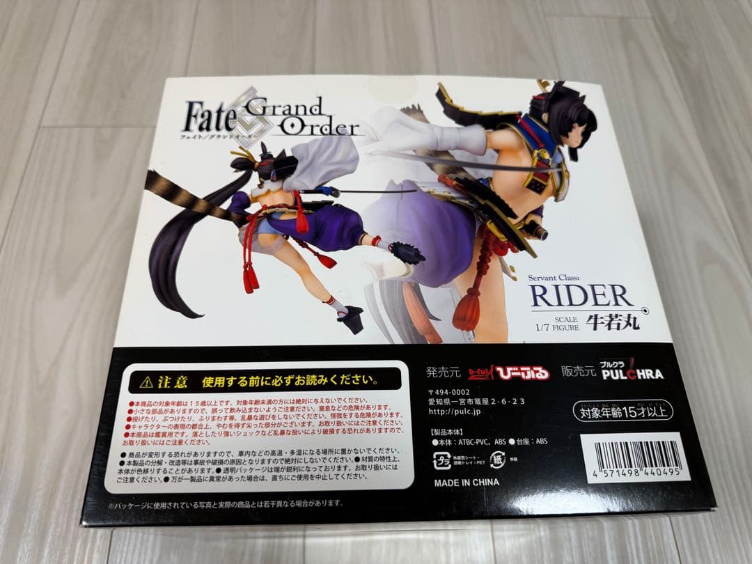 a*j様 【未開封】Fate/Grand Order 牛若丸 フィギュア 1/7