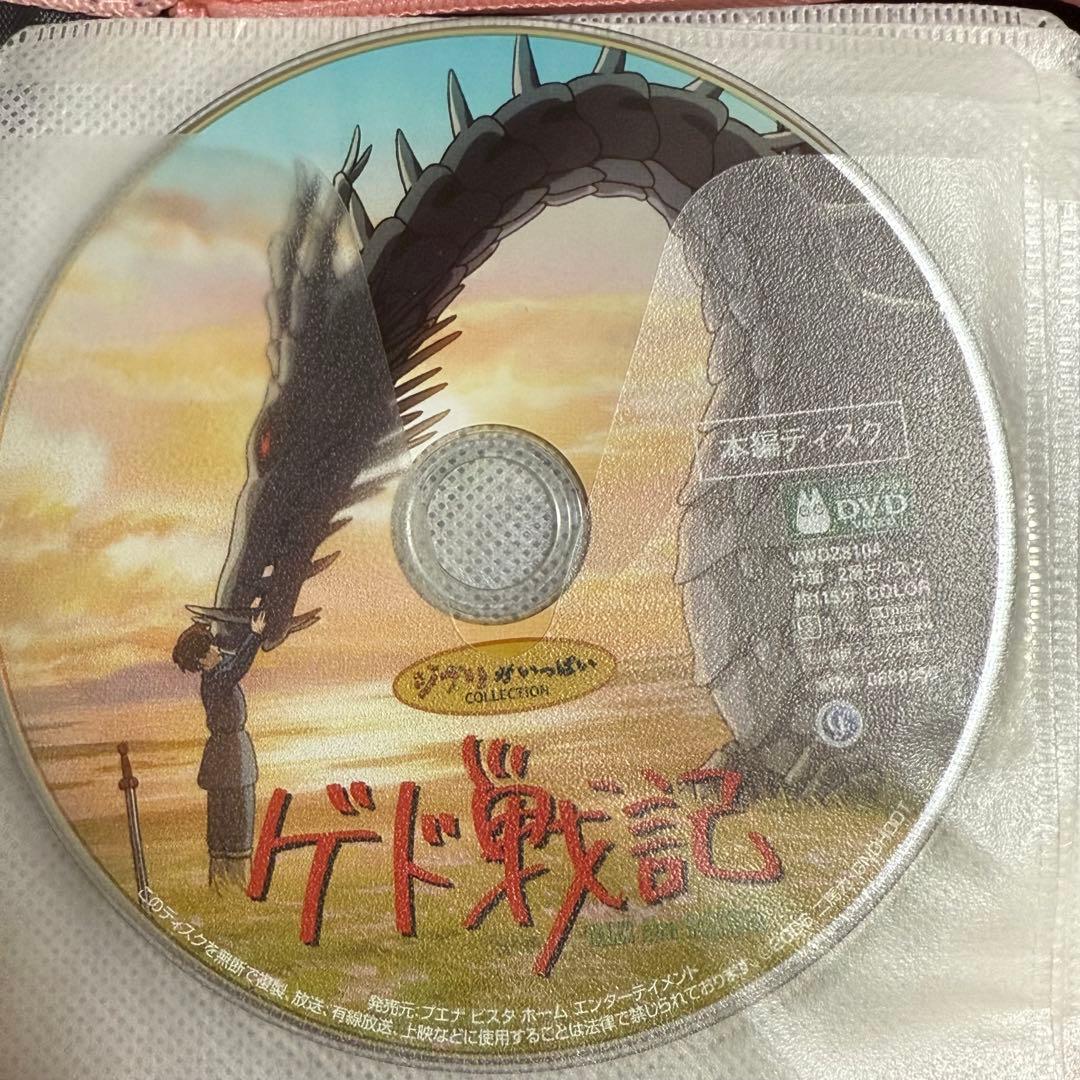 スタジオジブリ アニメ DVDセット 6作品