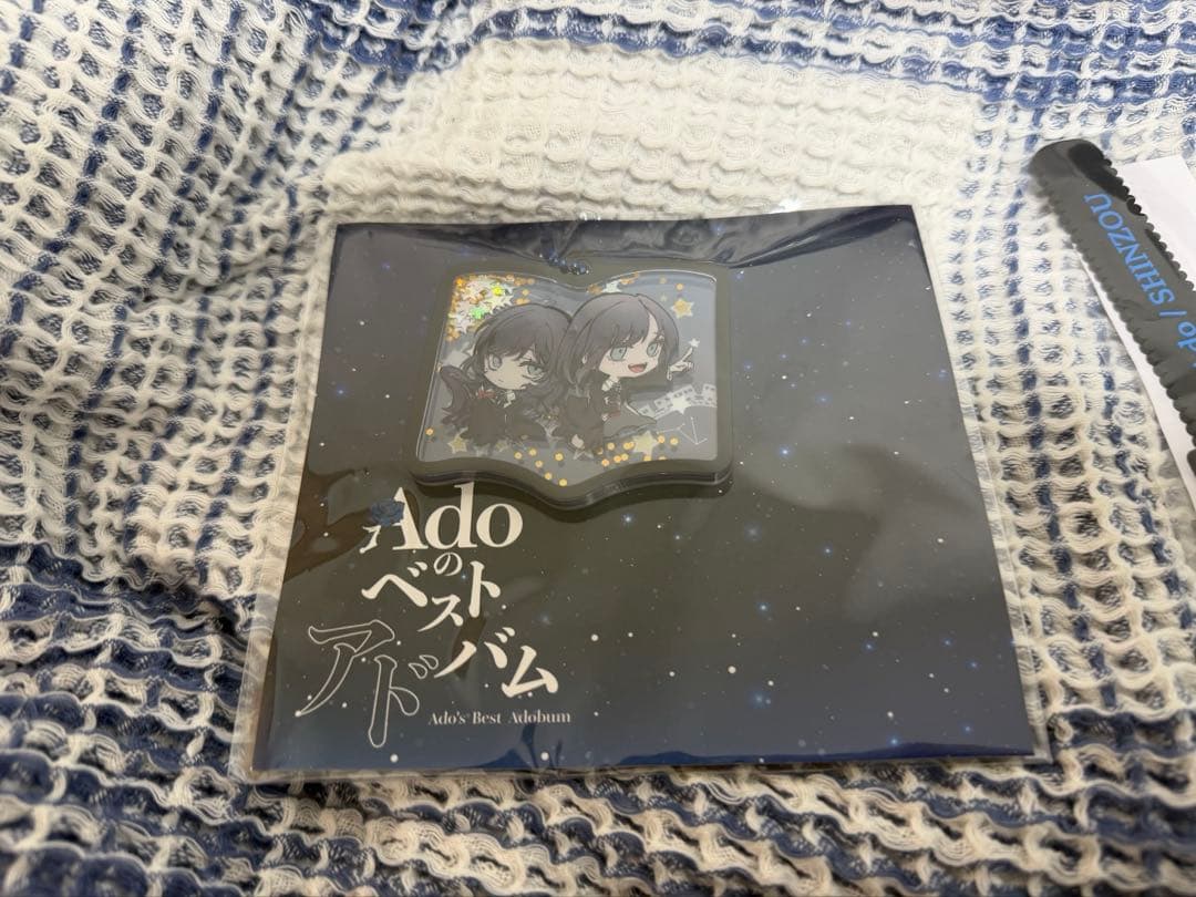 Ado CD,Blu-ray&グッズセット