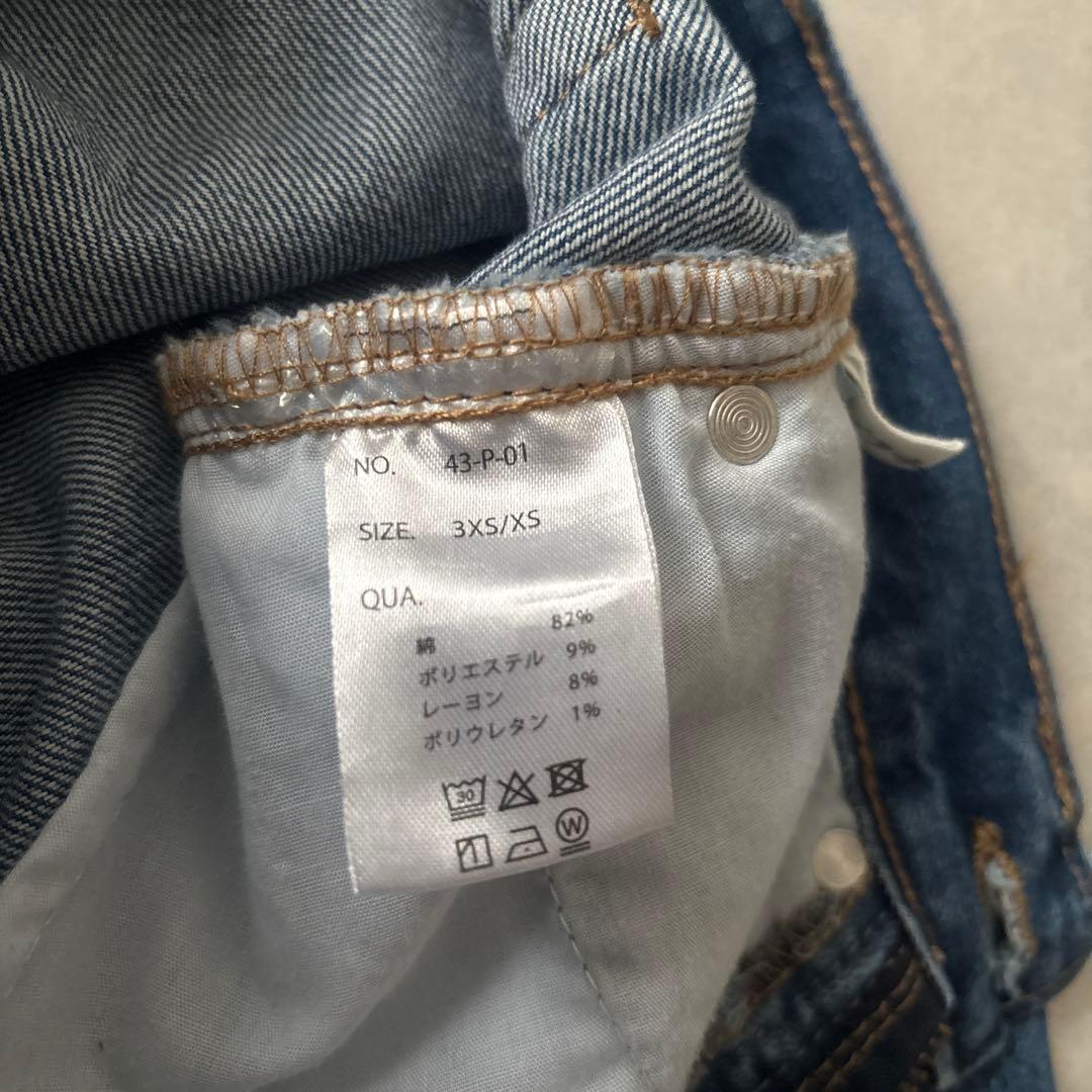 TWWデニムパンツ 3XS/XS