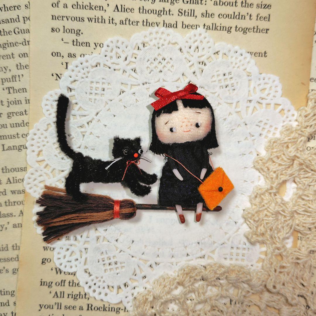 オーダー　専用　魔女　黒猫　アリス