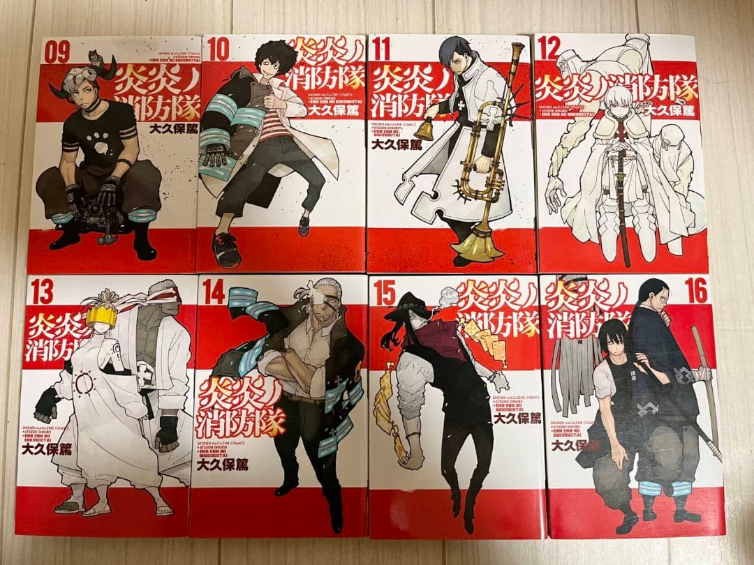 炎炎ノ消防隊　全巻セット　1巻～34巻