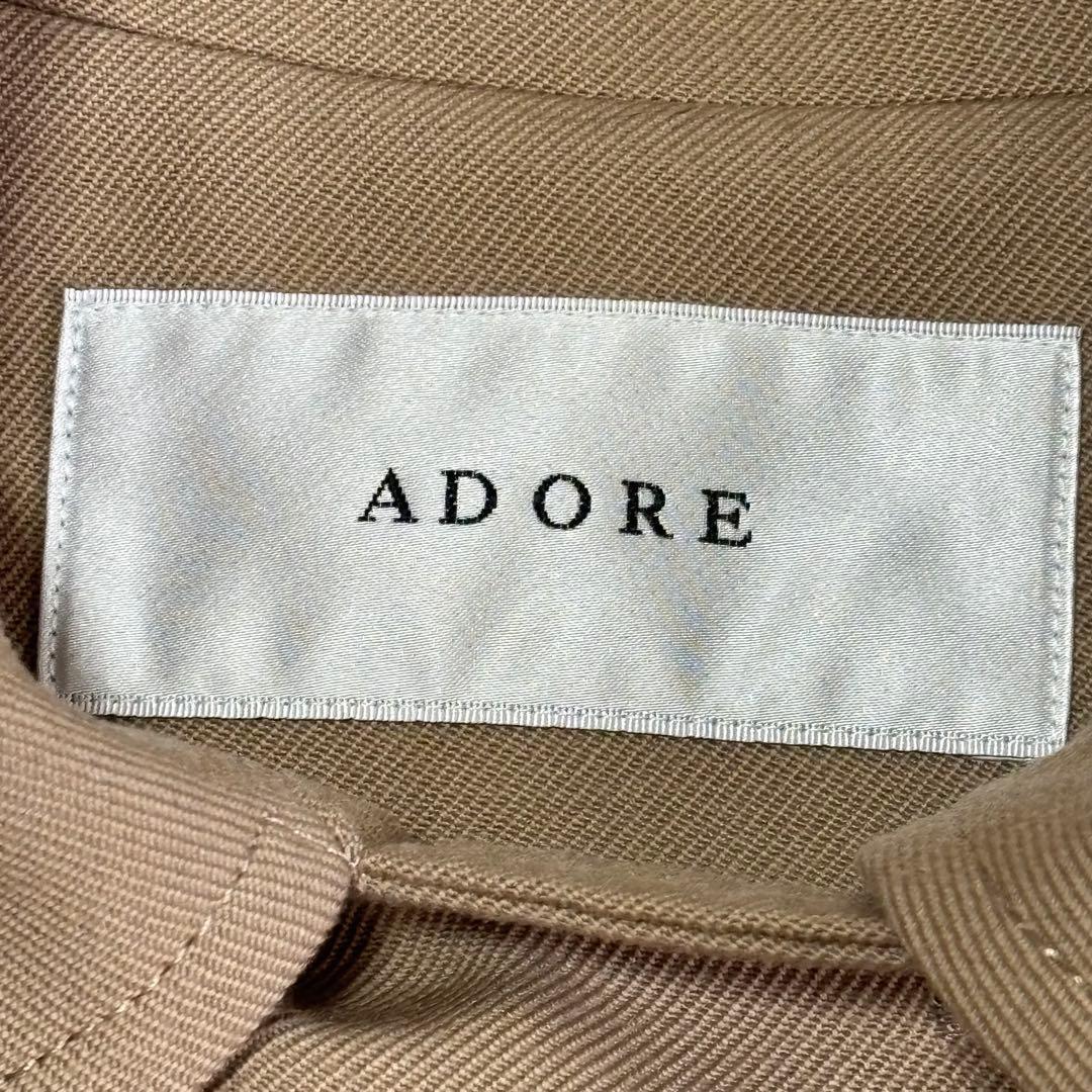 JKDM　ADORE シャンブレー ツイン コート ポンチョ